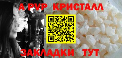 МДМА Дубна