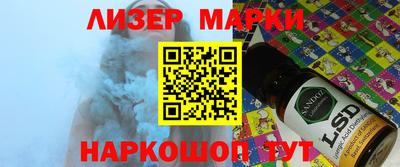 мескалин Донской