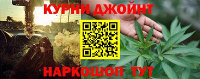 прущая мука Заволжье