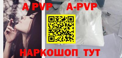 мескалин Донской