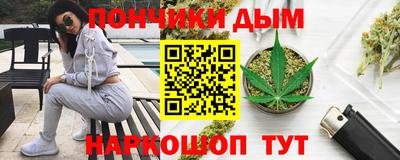 мескалин Донской