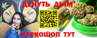 МДМА Дубна