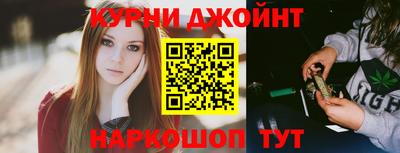 мескалин Донской
