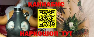 мескалин Донской