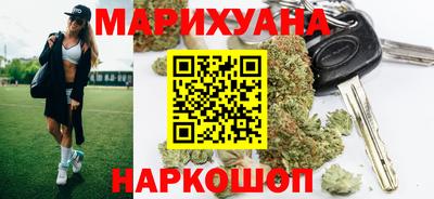 МДМА Дубна