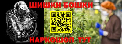мескалин Донской