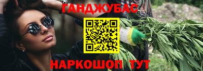 МДМА Дубна
