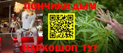 МДМА Дубна