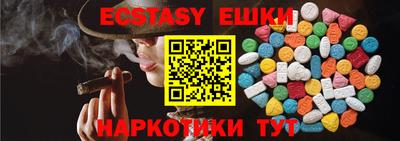 прущая мука Заволжье