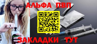 мескалин Донской
