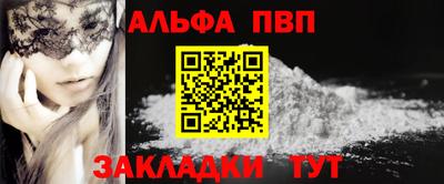 меф Жуковский