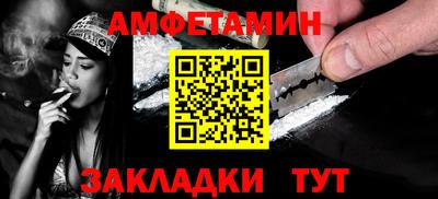 МДМА Дубна