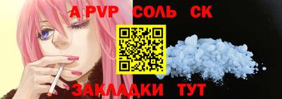 МДМА Дубна