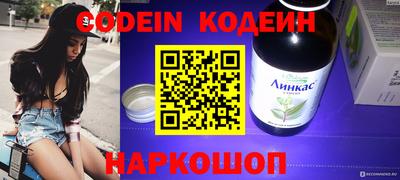 меф Жуковский