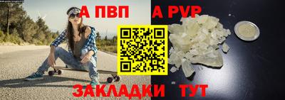 МДМА Дубна