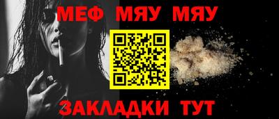 МДМА Дубна